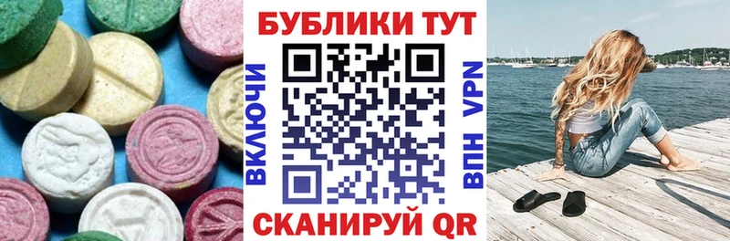 ЭКСТАЗИ louis Vuitton  blacksprut ссылки  Тула 