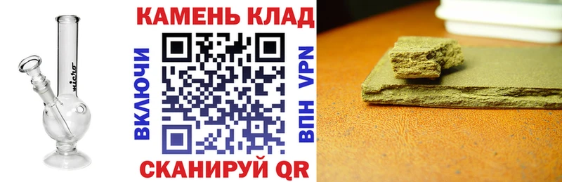 blacksprut зеркало  Тула  ГАШ hashish  наркошоп 