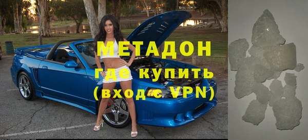 дурь Алзамай