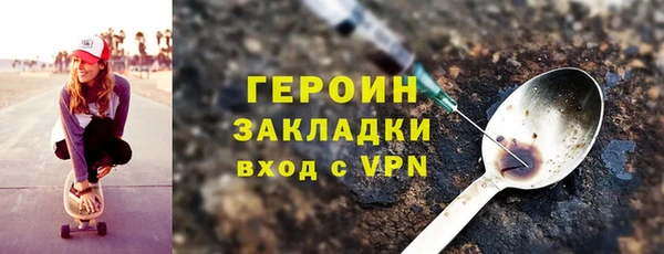 дурь Алзамай