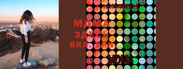 дурь Алзамай