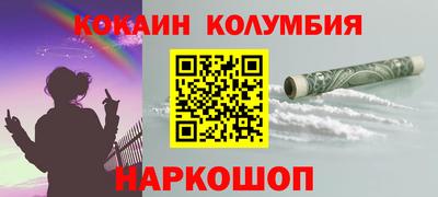 а пвп мука Новодвинск