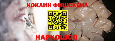а пвп мука Новодвинск