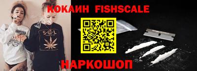 а пвп мука Новодвинск