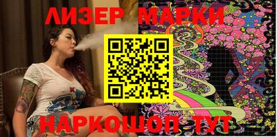 а пвп мука Новодвинск