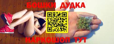 мдма Новозыбков