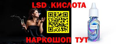 а пвп мука Новодвинск