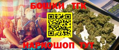 а пвп мука Новодвинск