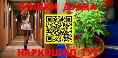 а пвп мука Новодвинск