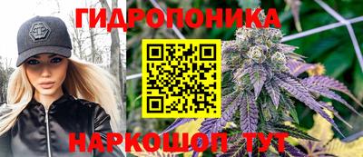 а пвп мука Новодвинск