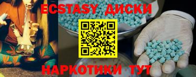 а пвп мука Новодвинск