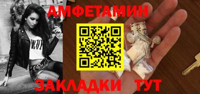 а пвп мука Новодвинск
