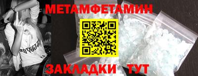 а пвп мука Новодвинск