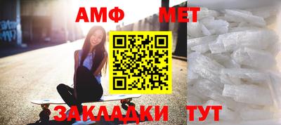 а пвп мука Новодвинск