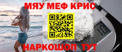 а пвп мука Новодвинск